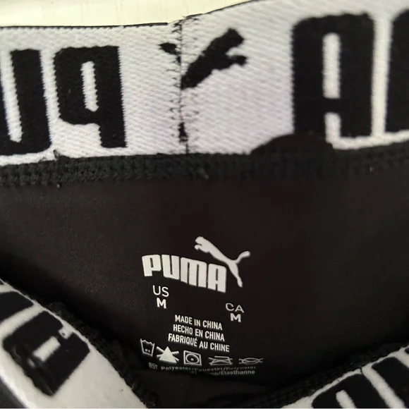 🆕Puma Boxers - Picture 3 of 3